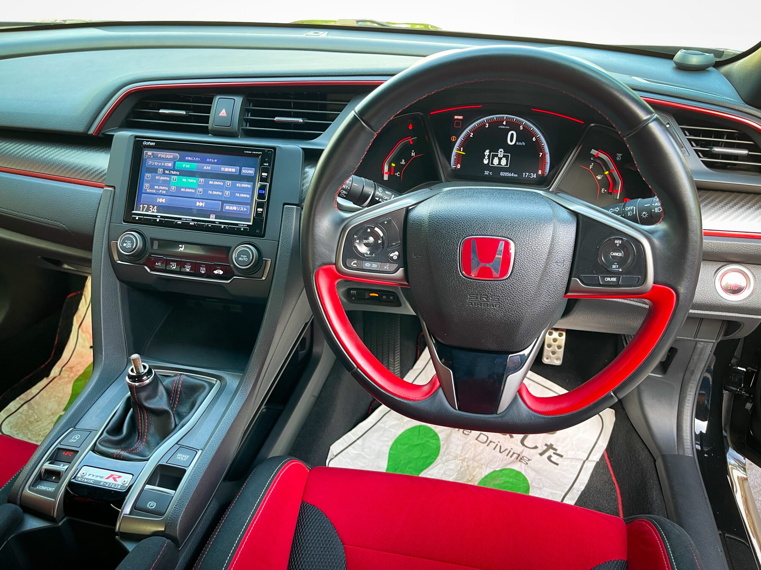 HONDA CIVIC TYPE R FK8